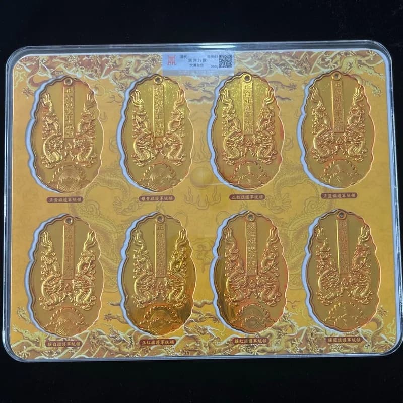 Collectible study and living room decorations: Qing Dynasty palace Manchu eight flags gilded token box coin