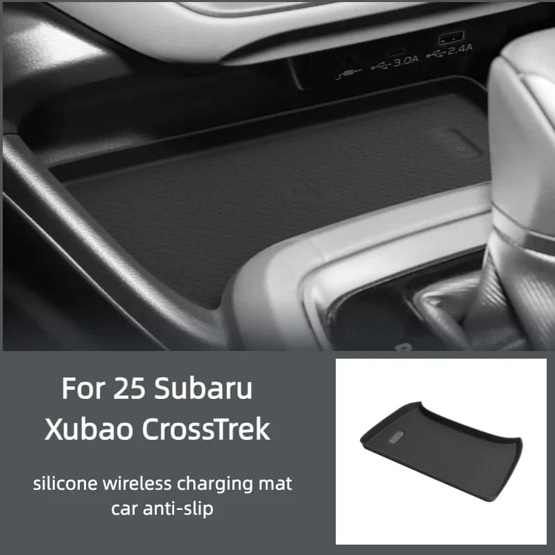 Suitable for 2025 Subaru Xubao CrossTrek silicone anti-shock and anti-slip wireless charging base factory adaptation