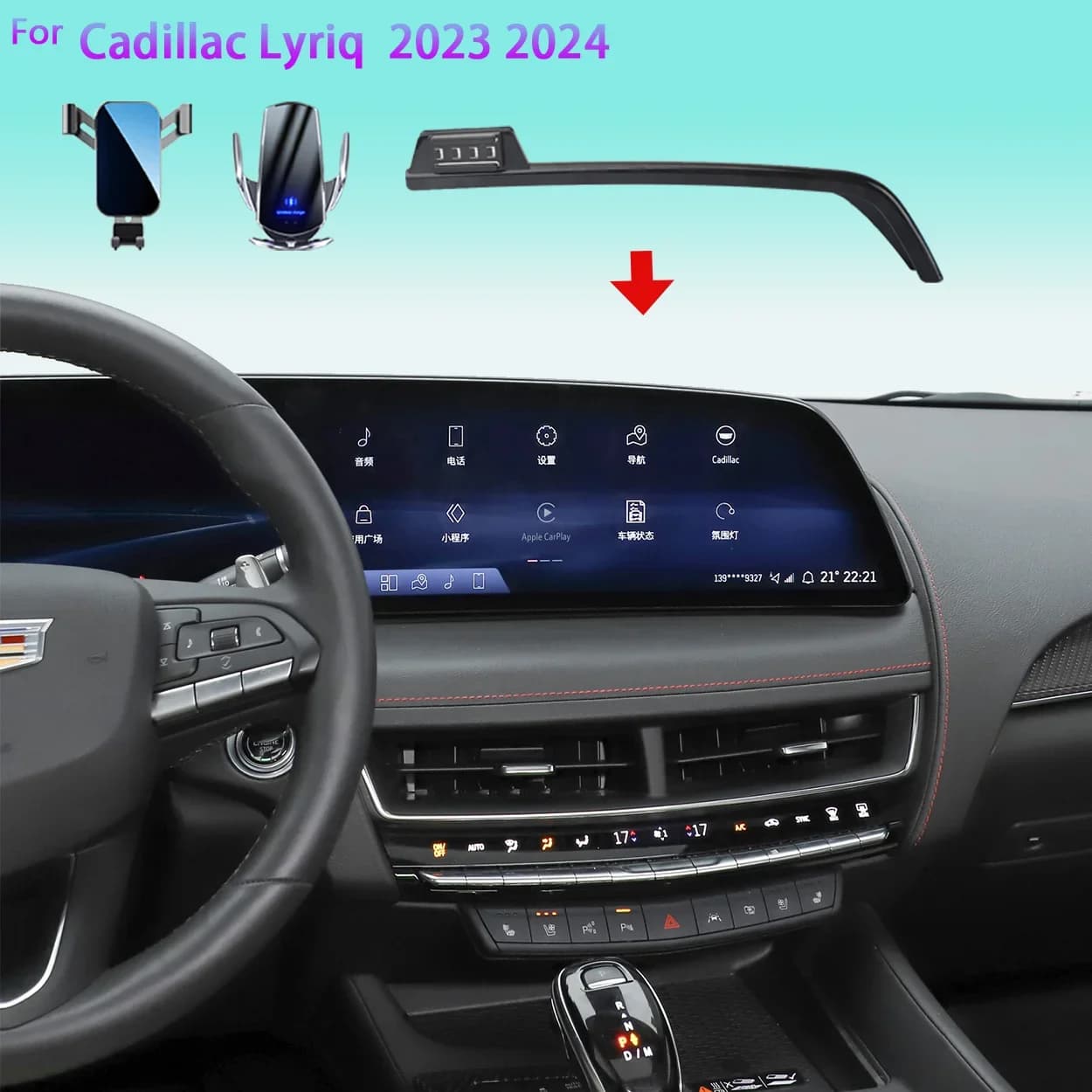 For Cadillac Lyriq 2023-2024 15W Wireless Fast Charging Phone Holder Dashboard Mount for 33 Inch Center Display