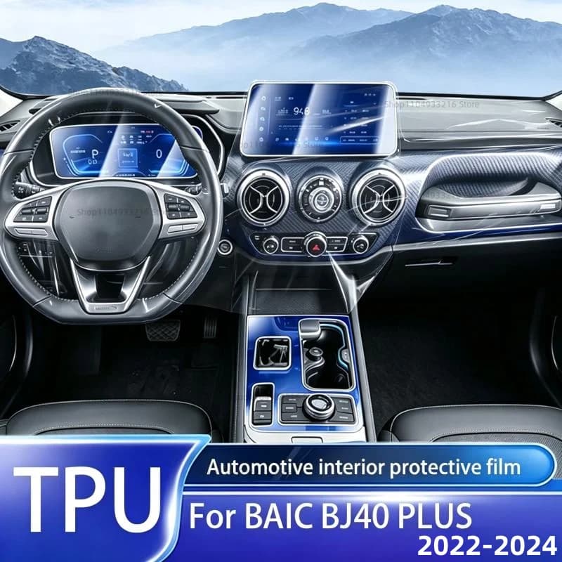 Transparent TPU Protective Film Anti-scratch For BAIC BJ40 PLUS 2022-2024 Car Interior Center Console Dashboard Navigation PPF