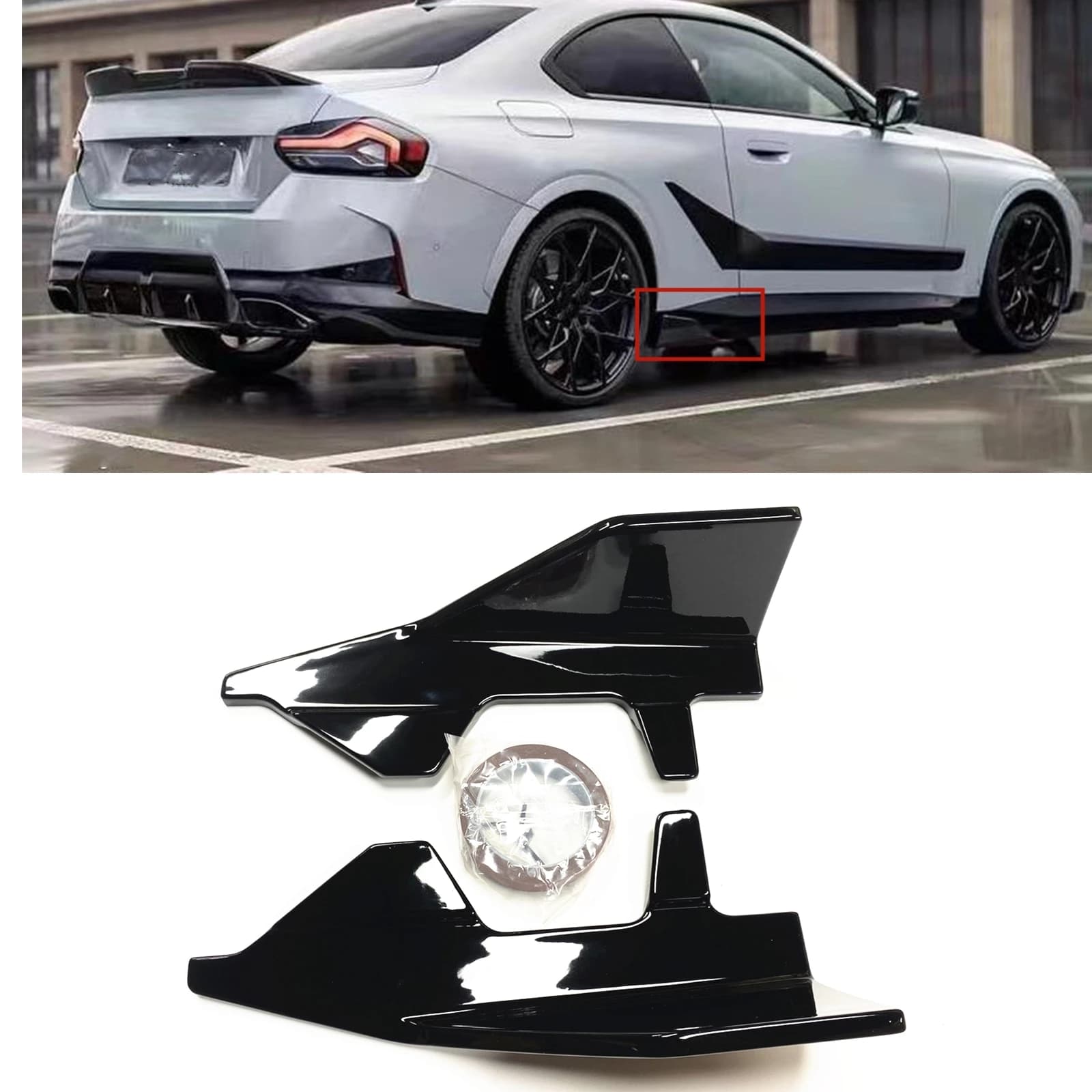 For BMW 2 Series G42 M235i 2 Door Coupe 2022-2024 Gloss Black Lower Skirt Corner Spoiler Guard Plate Side Bumper Splitter Cover