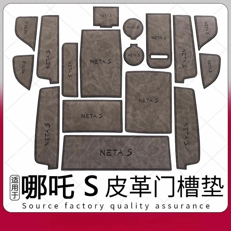 For NETA S 2024 Leather Door Slot Mats & Cup Holder Pads Car Interior Accessories