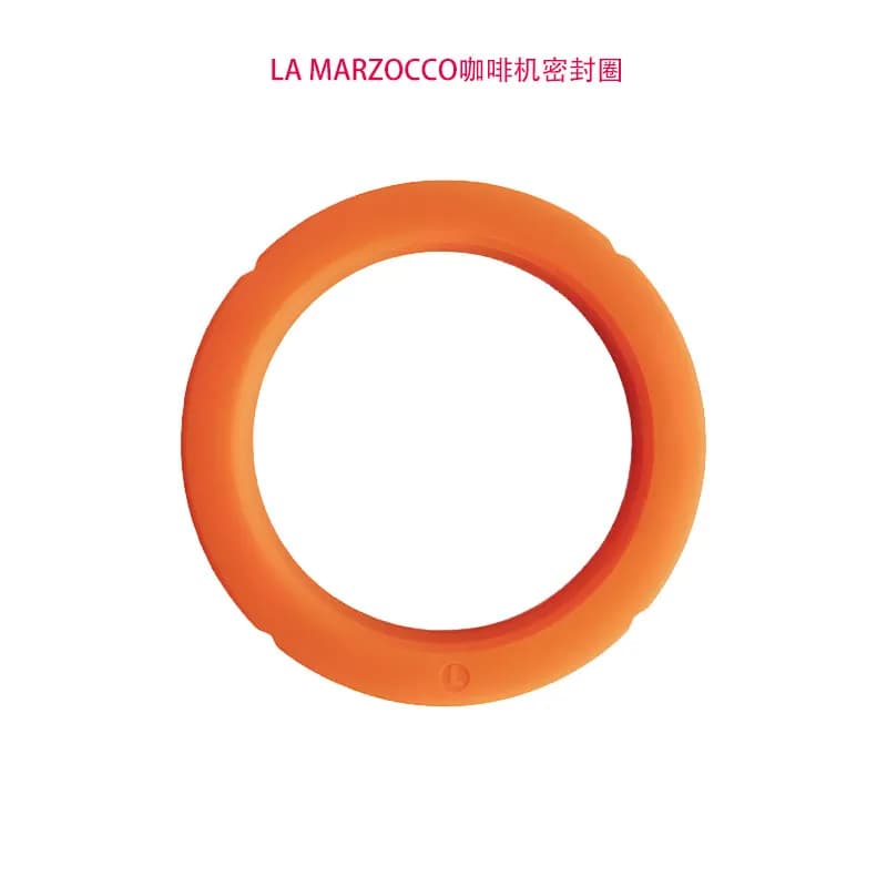 For La MarzoccoS for hot mom coffee machine brewing head sealing ring silicone GS3/MINI/kb90 pass accessories 5pcs