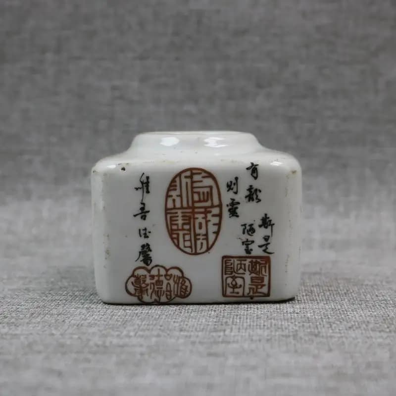 Retro Chinese Porcelai Hand Painted Seal Stamp Brush Washers 2.95"