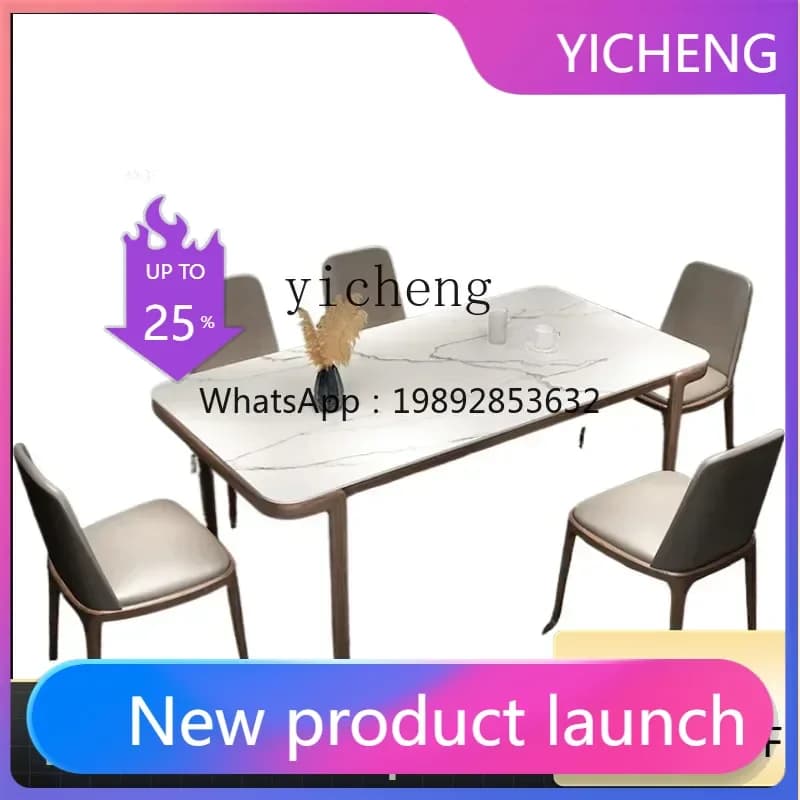 LYY  rock slab dining table light luxury minimalist dining table household small apartment Nordic simple dining table