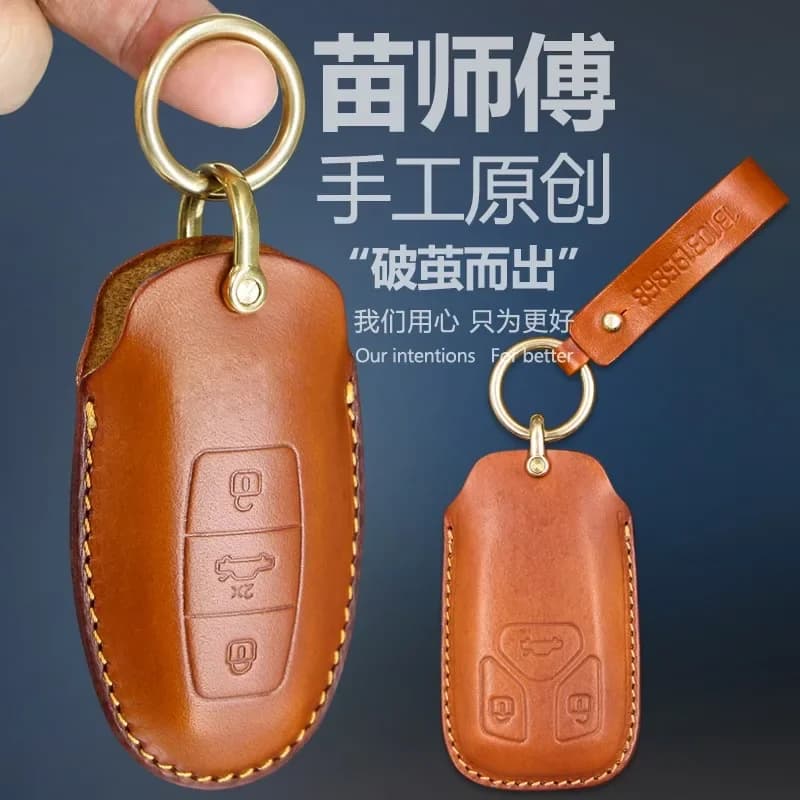 Genuine Leather Key Case Key Cover for Audi A6L Q5L A8L A5 A4L A3 Q8 Q7 Q3 Q2L