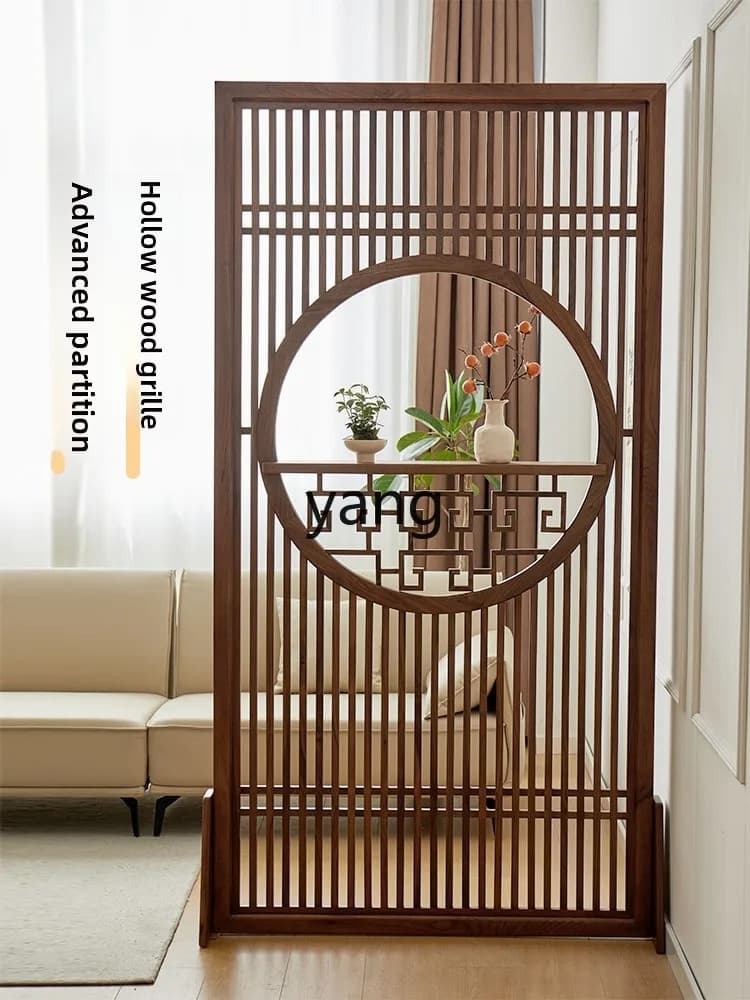 LMM new Chinese grille black walnut solid wood screen simple partition entrance door