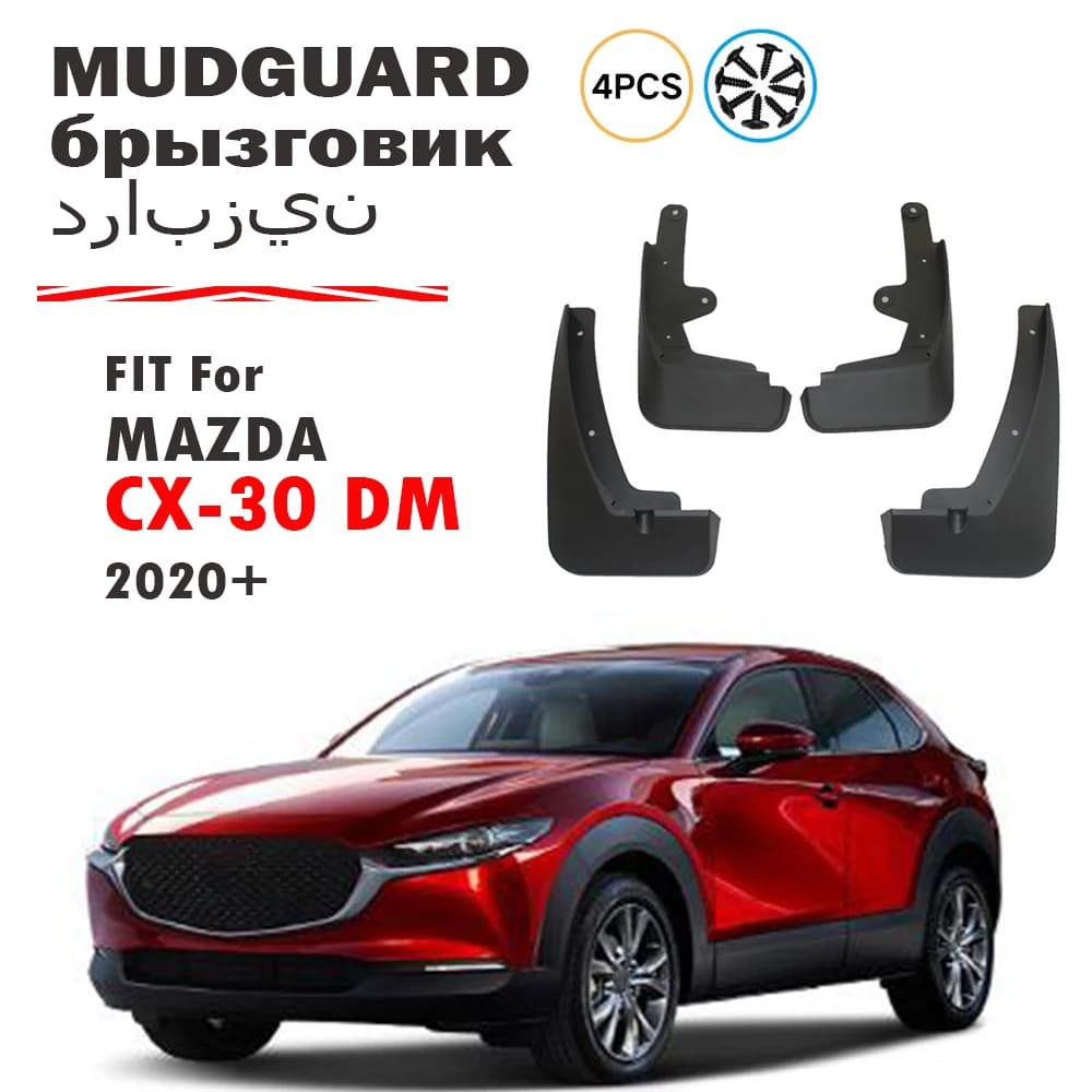 2020 2023 2024 2025 2026 FOR Mazda CX-30 CX30 MD Mudguard Fender Mud Flap Guards Splash Mudlfpas Car Accessories 4pcs