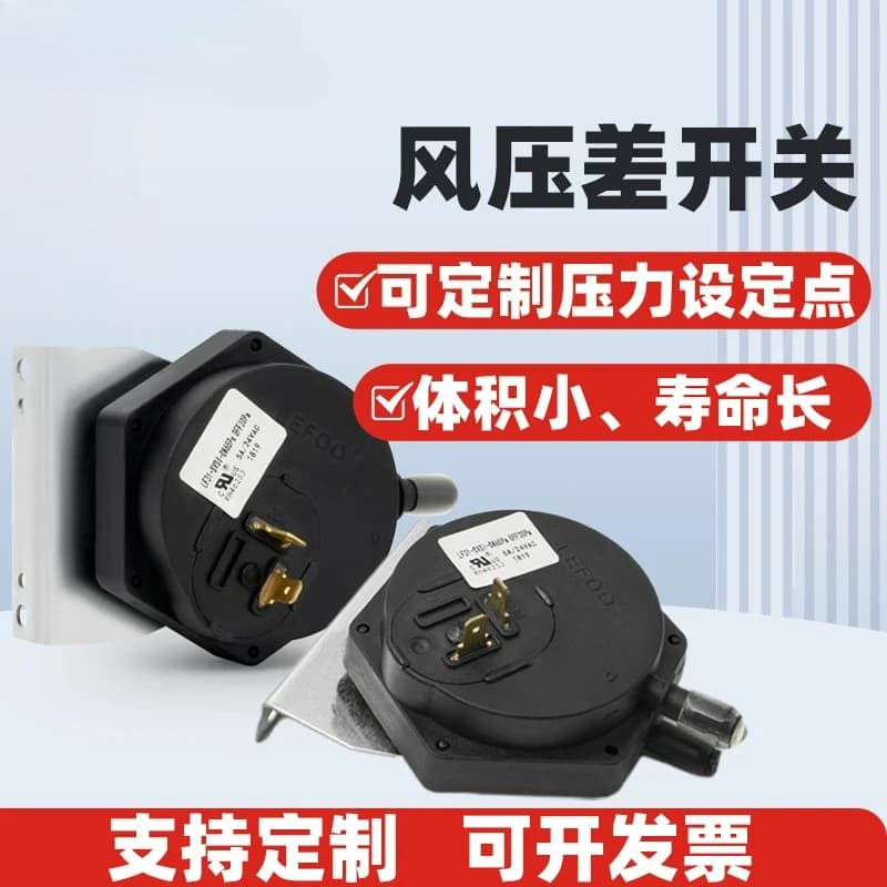 LF31A wall-hung boiler, radiant heating equipment, breeding heat preservation, planting heat preservation