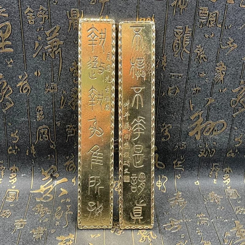 Antique Brass Material Four Treasures of the Study Balance Scale Copper Plate Hanging Decoration Craft Ornament