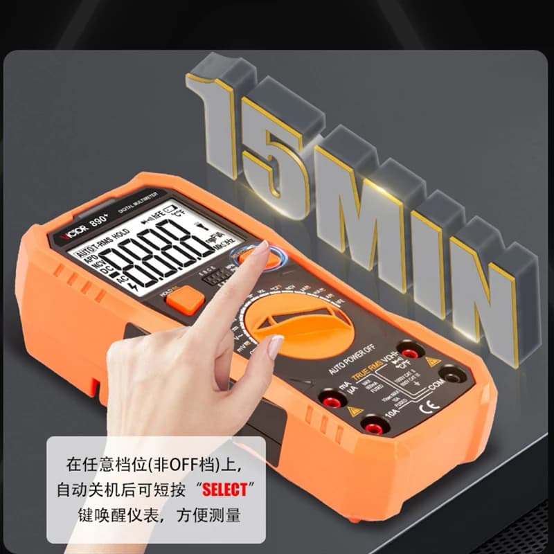 Victory Digital Multimeter High Precision 890+ Automatic Universal Meter Electrician Special for Reliable Electrical Repairs