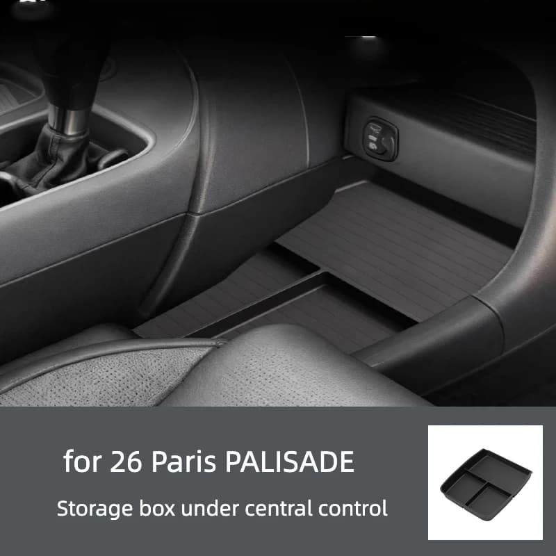 Suitable for modern 26 Paris armrest box storage box PALISADE modified storage box