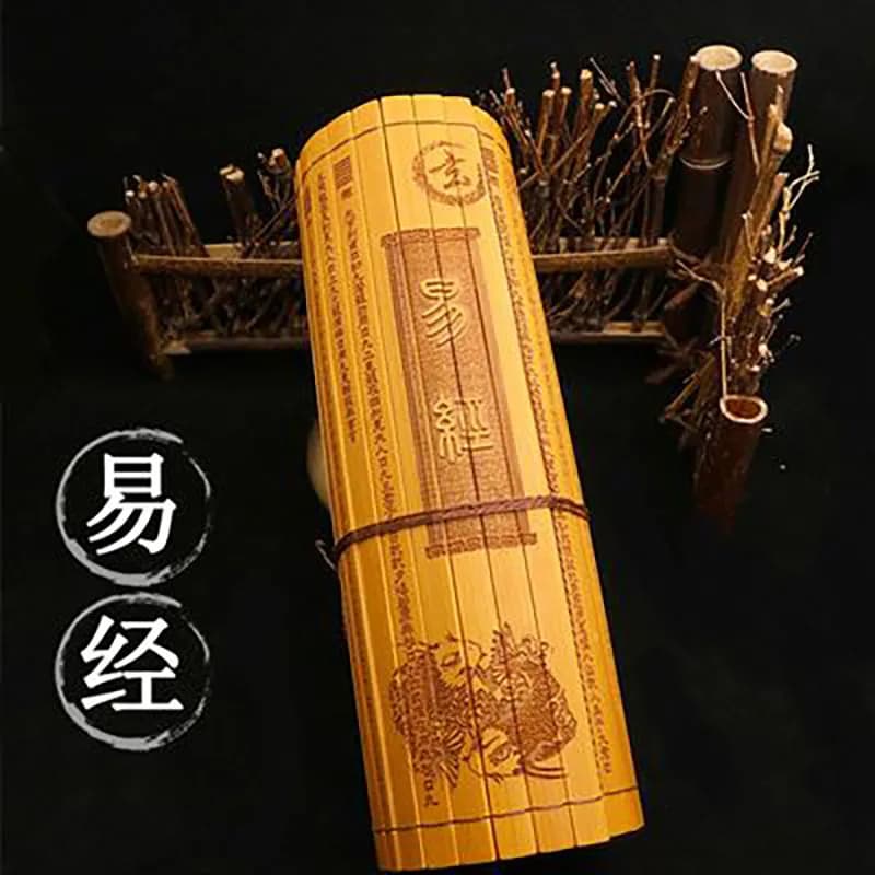 Ancient Chinese Cultural Classical Scroll Slip Bamboo Wooden Slips, Home Decor, The Book of Changes, Yi Jing, Friends Gift