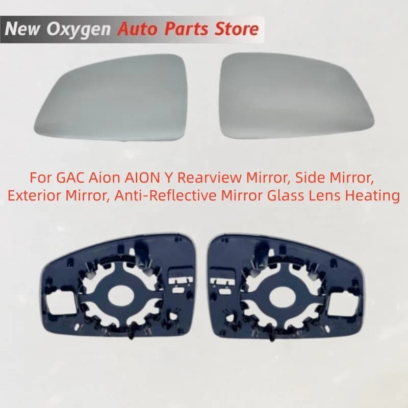 For GAC Aion AION Y Rearview Mirror, Side Mirror, Exterior Mirror, Anti-Reflective Mirror Glass Lens Heating