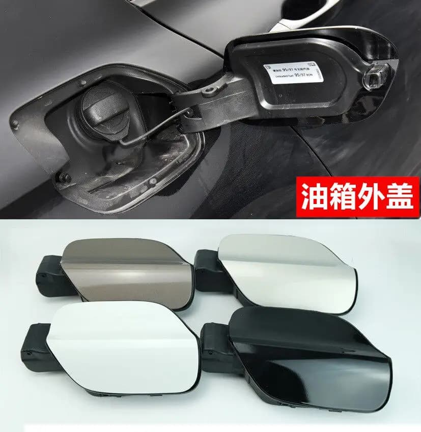 Auto Fuel Tank Cover Oil Tank Shell Cap Trim Hood for VW Passat B8 2017 2018 2019 2020 3G5809909 3G5809857