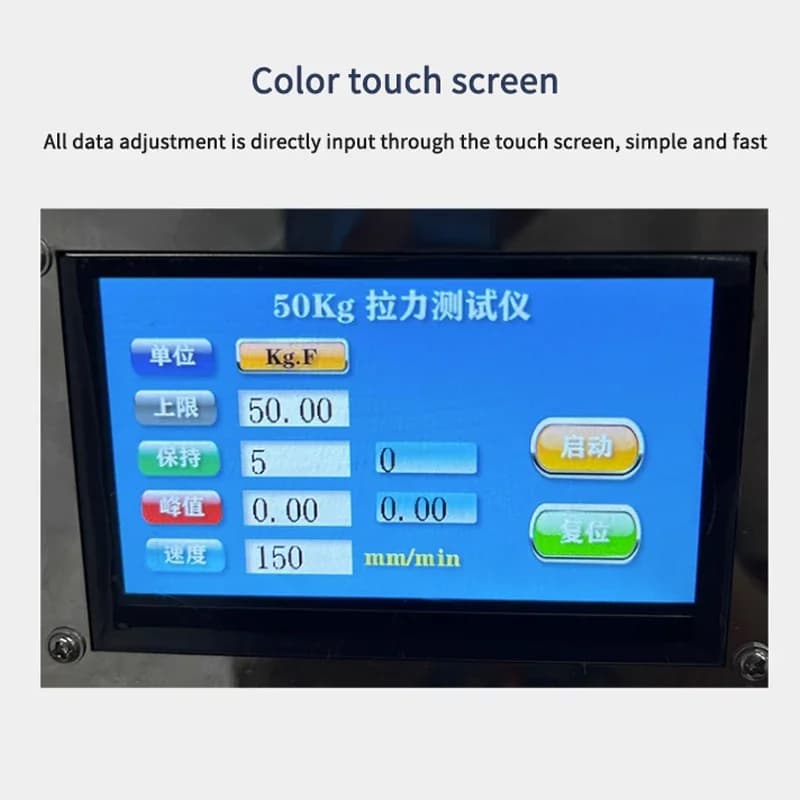 JC-Q100 Terminal Tension Tester Electric Digital High-Precision Touch Screen Wire Harness Tensile Pull-Off Force Testing Machine