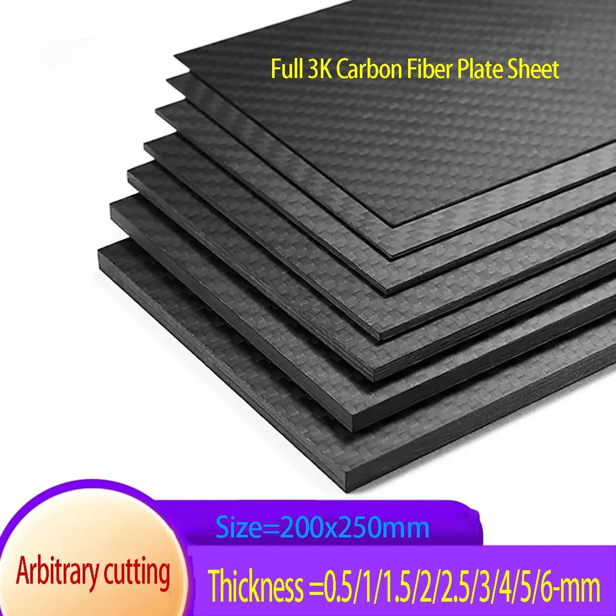 1PCS 200x250mm 3K High Hardness Carbon Fiber Sheets 100% Pure Carbon Panel Board Thickness=0.5mm-6mm