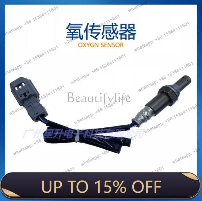 LD89465-48180 Automotive Rear Oxygen Sensor High Quality Parts