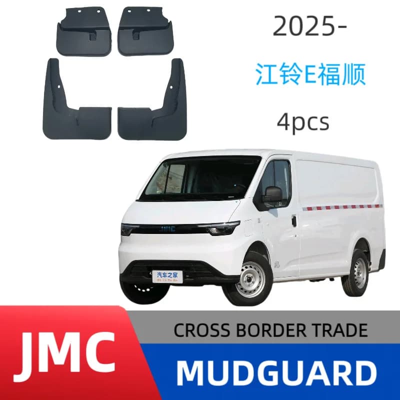 Suitable for 2025 Jiangling E Fushun car tire fender without drilling installation off-road modification