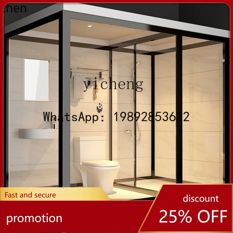 YFY integral bathroom shower room toilet indoor bath bathroom
