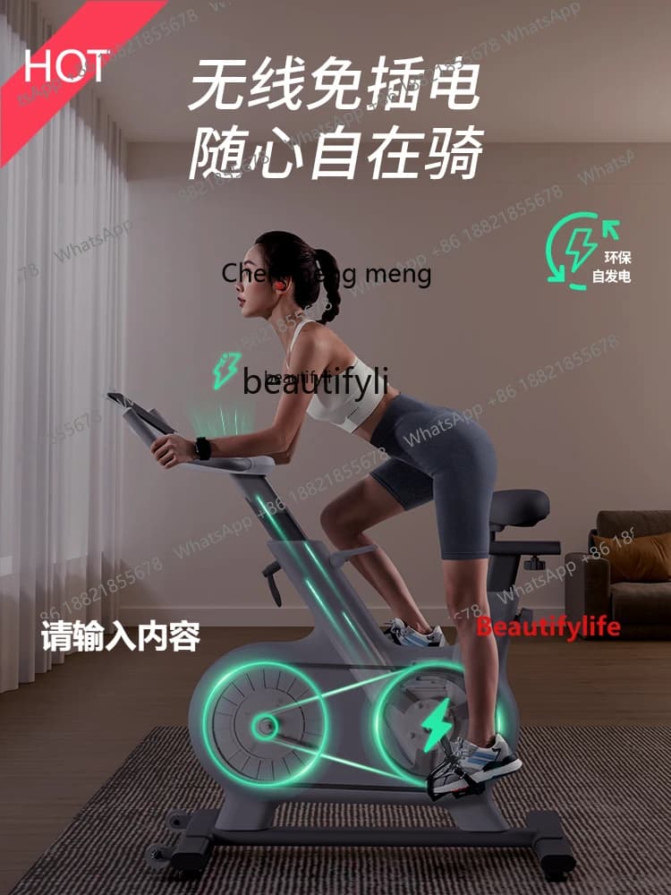 scn8617 Spinning Home Sports Fitness Bicycle Magnetic Control Indoor Weight Loss Equipment