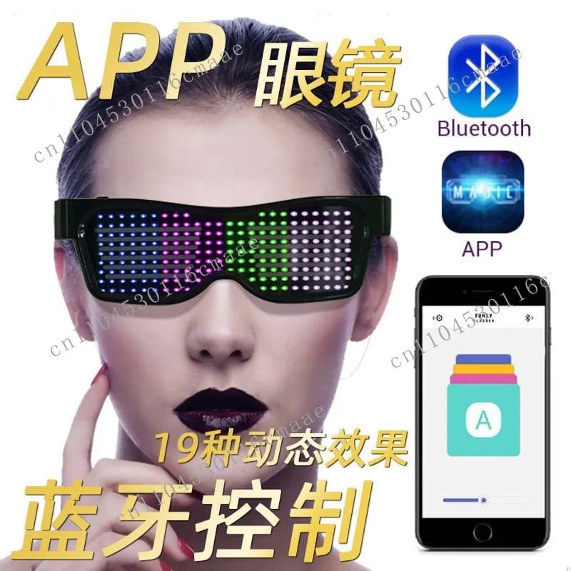 Bluetooth luminous glasses Christmas bar dancing party glasses blinds dynamic APP luminous glasses USB charging