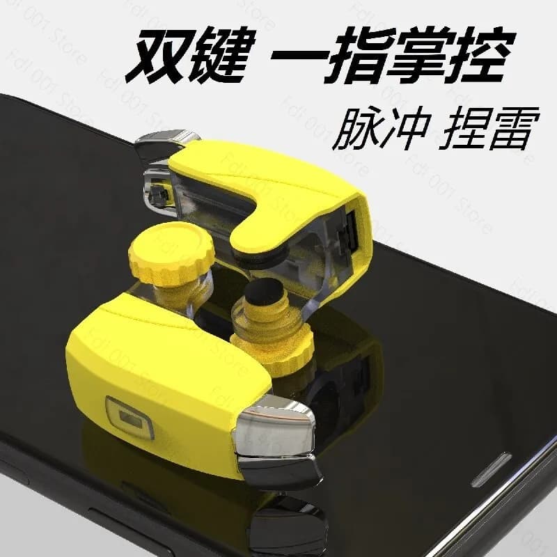 Four-finger linkage automatic connection point mobile game auxiliary pressing gun button mechanical wireless peripherals