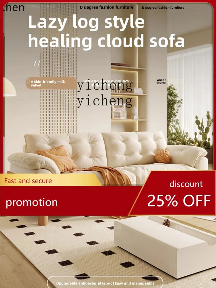 HXL Solid Wood Cream Style Sofa Simple Fabric Cloud Sofa