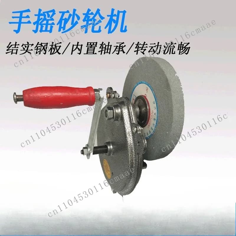 Special hand-cranked automatic non-electric desktop 6-inch knife sharpener, hand-cranked grinding wheel grinder