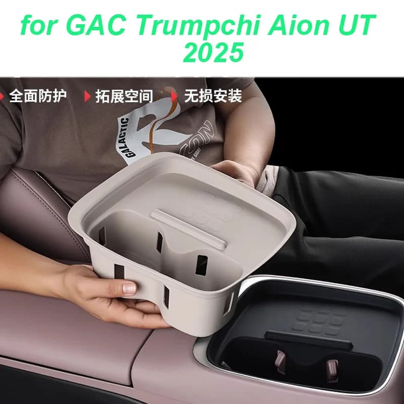 For GAC Trumpchi Aion UT 2025 Car Central Console Silicone Pad Storage Box Anti-Slip Cover Cup Holder Interior Accessories