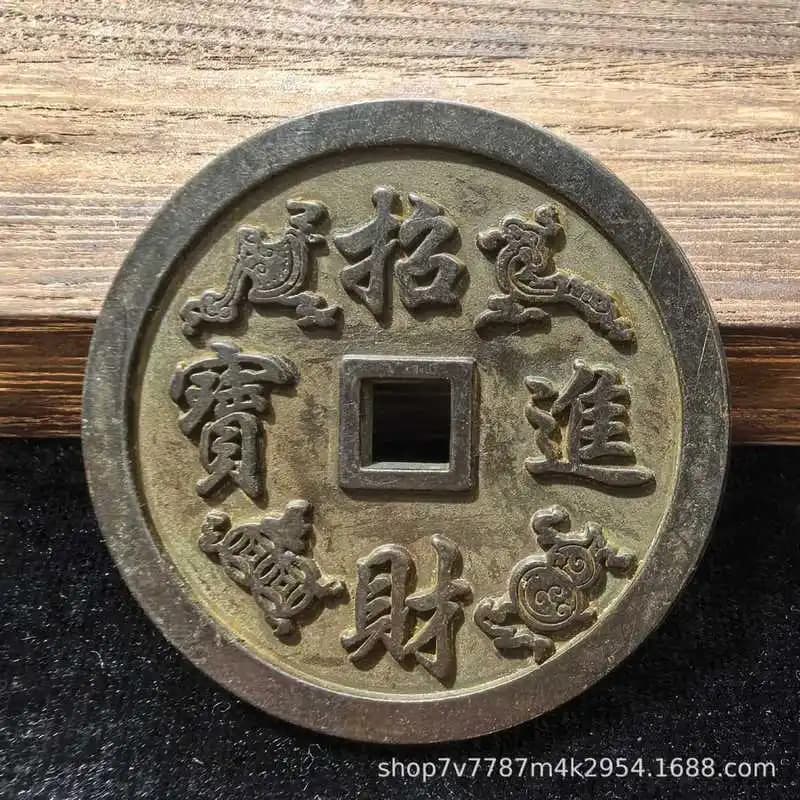 Brass Craft Five Blessings Copper Coin Home Decoration Pendant