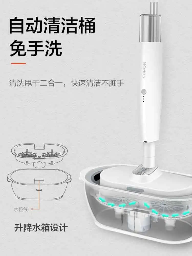 Wireless electric mop hou hands-free mopping machine automatic cleaning lazy mop