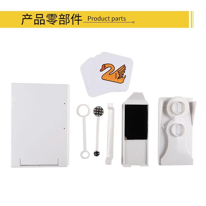 Simultaneous Visual Fusion Function Training Device Binocular Vision Training Device  Disinhibition Solid Mirror Strabismus