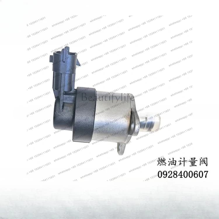 0928400607 Fuel metering valve, metering unit