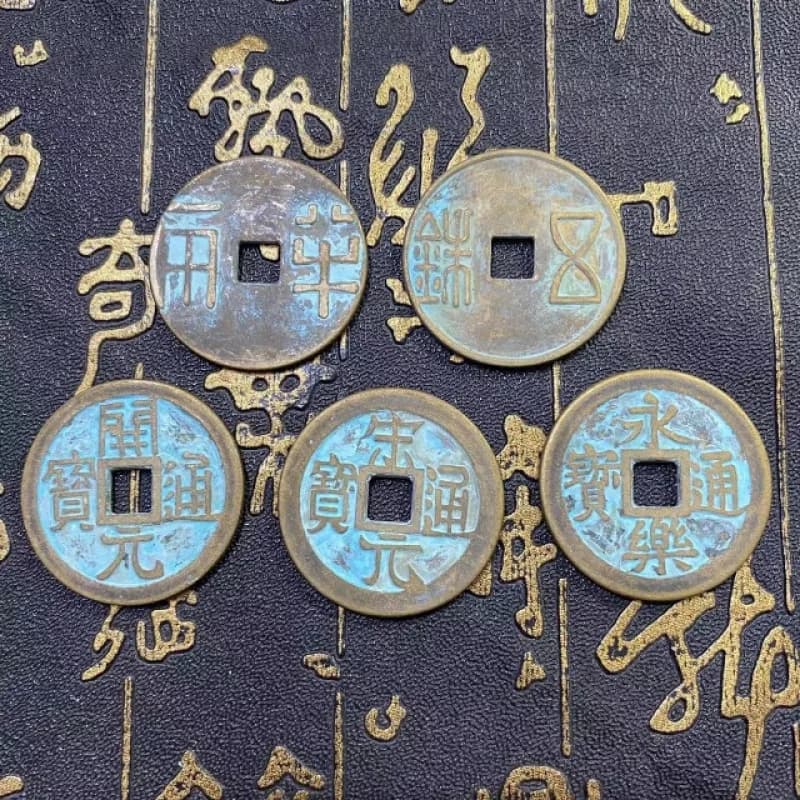 Antique Emperor Copper Emperors Coins Set of Five Special Offer