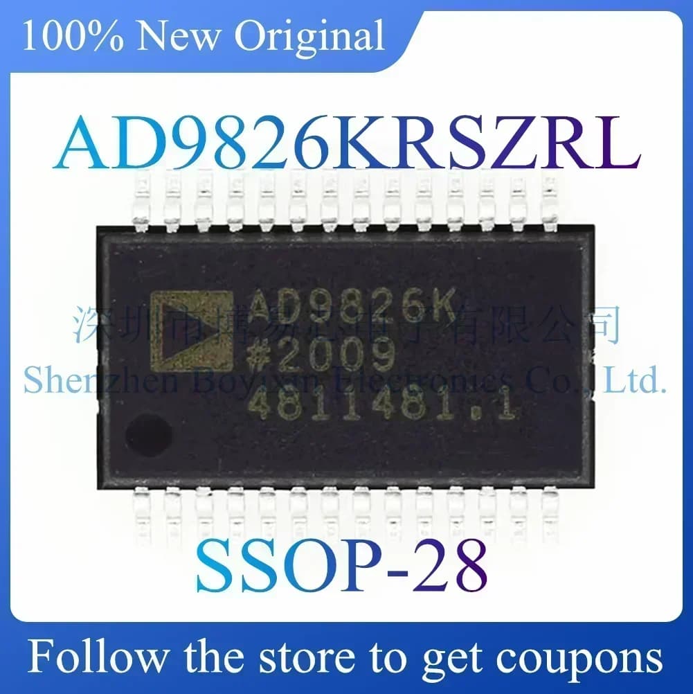 AD9826KRSZRL Hard outer shell