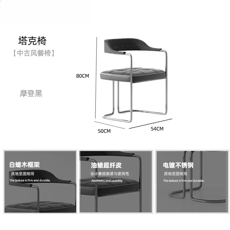 Dining Chairs, Retro Light Luxury High-end Green , Study Stainless Steel Designer