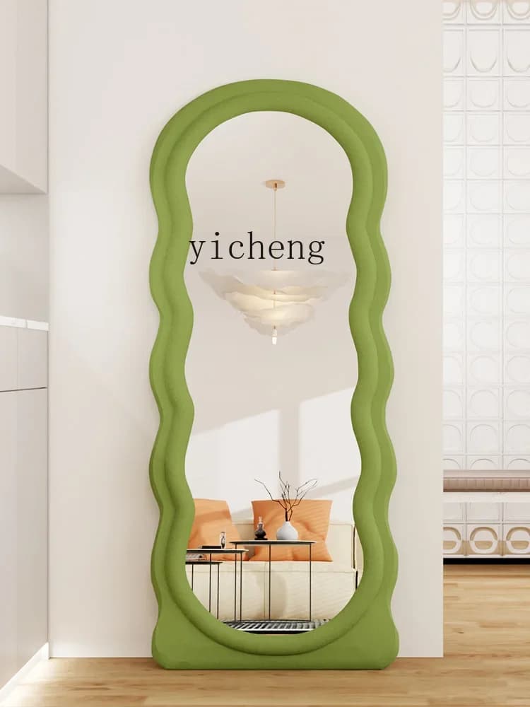 a8 Edge Covered Net Red Wave Shaped Design Sense Cloakroom Cream Floor Mirror