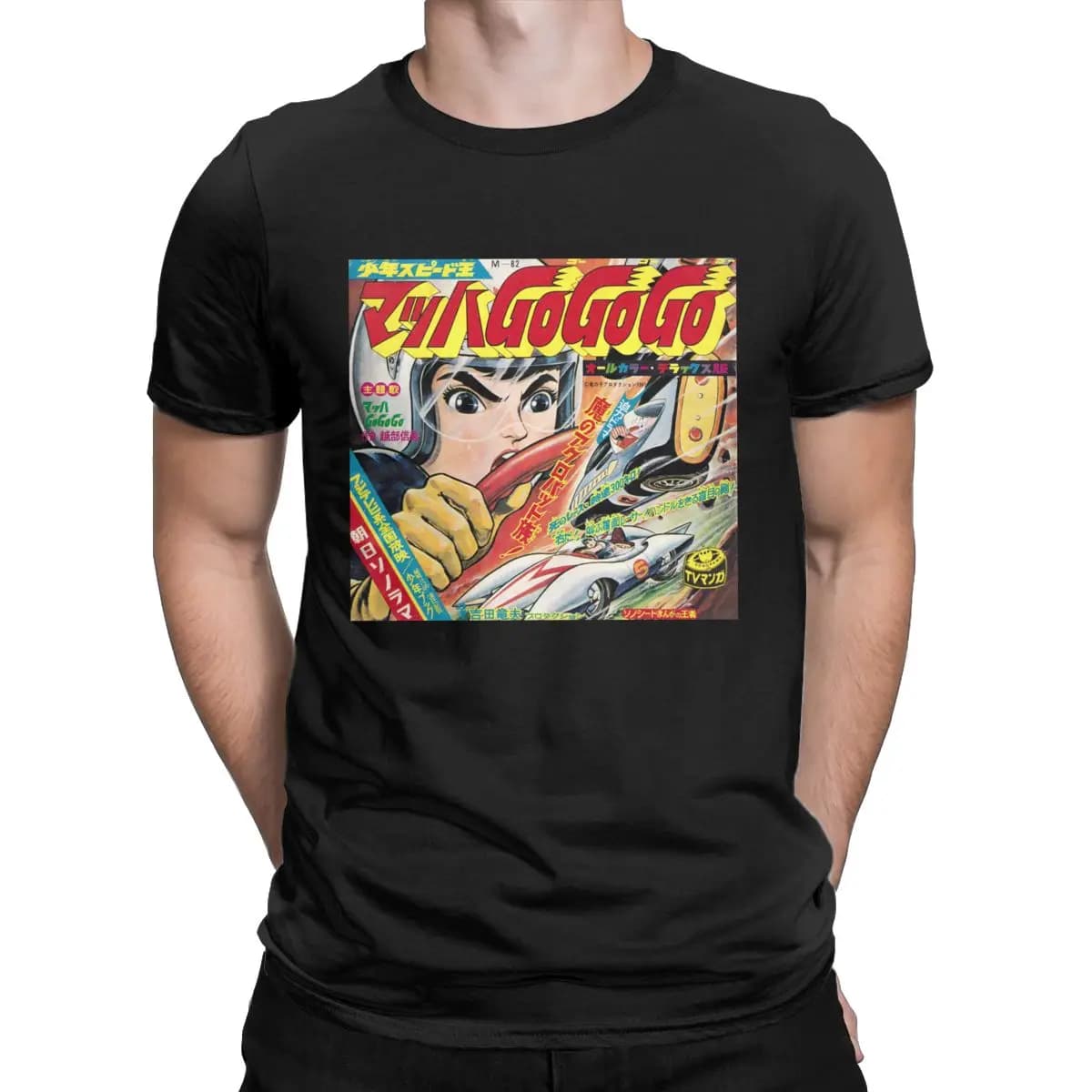 Mach Go Speed Racer Mach 5 Anime Speedy Manga 100% Cotton Tops Vintage Short Sleeve Crew Neck Tees Graphic Printed T-Shirt