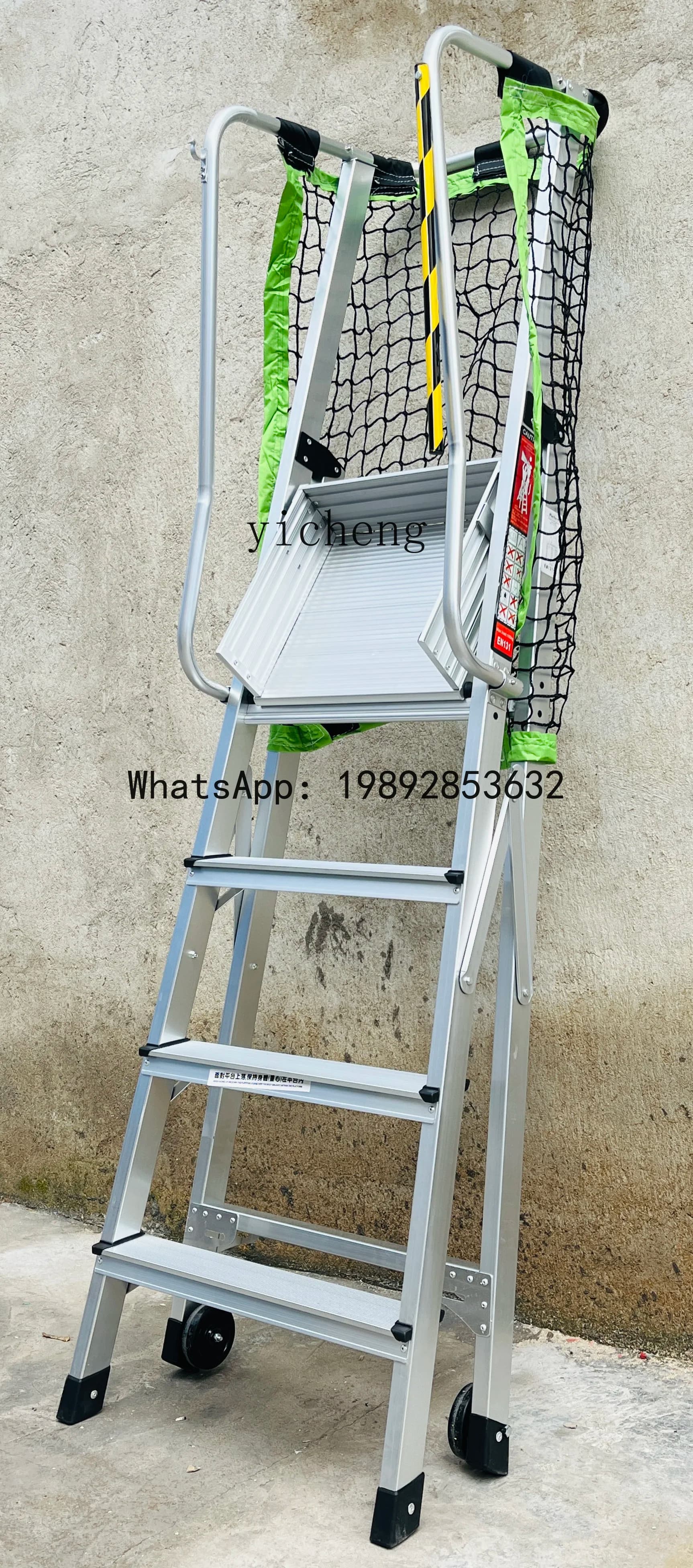 extra thick household engineering decoration electrician handrail fence climbing folding aluminum alloy ladder