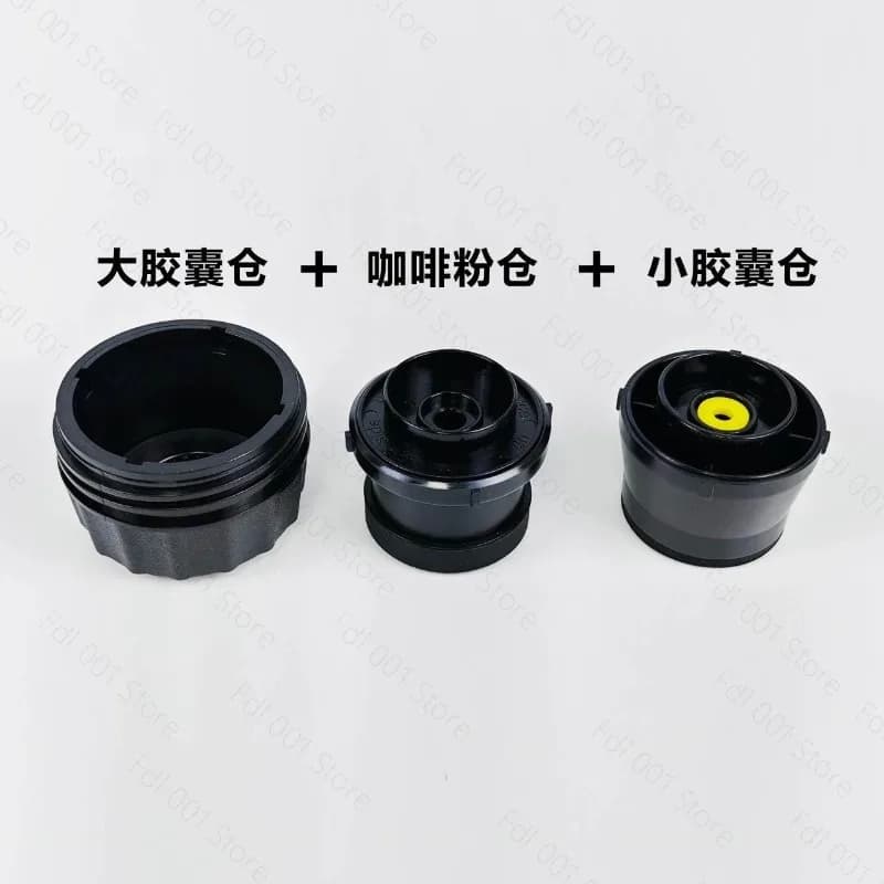 For KF-JN-01 02 Portable Coffee Machine Accessories Coffee Powder Warehouse Coffee Size Capsule Warehouse