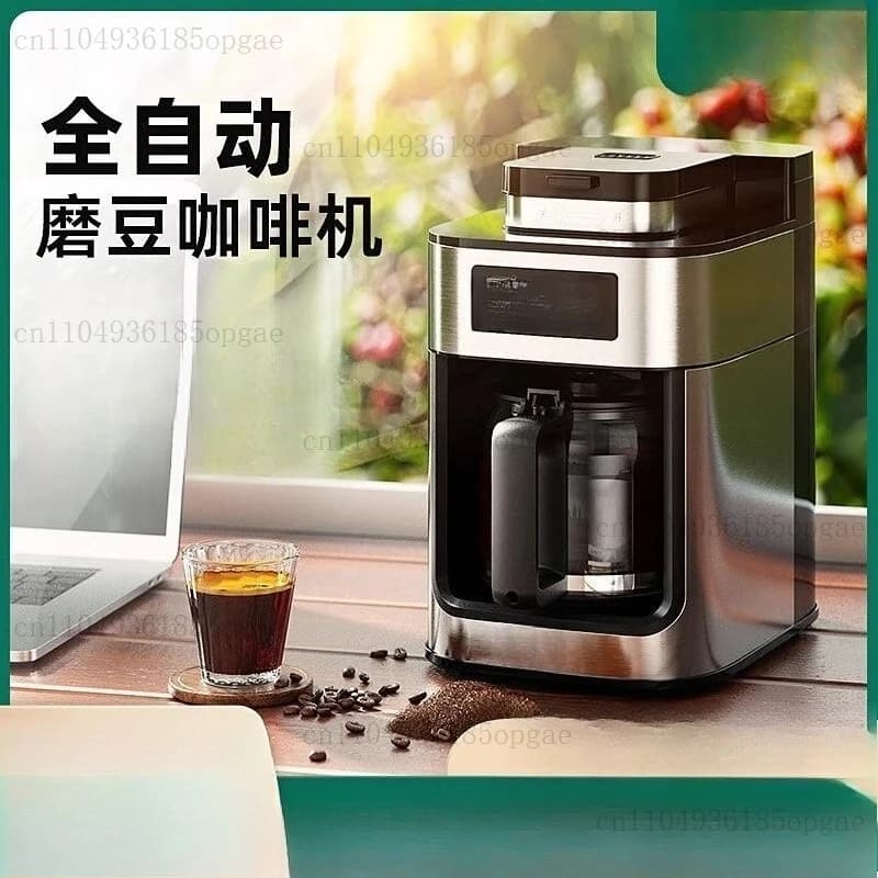 PE3200 Automatic Integrated Coffee Machine Small Grinding Beans