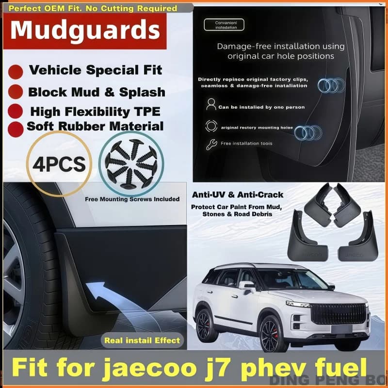 Fit for jaecoo j7 phev fuel accessories 2024 -2026 Car wheel mudguard Fender ABS material chery tansuo 06 2024 Modified parts