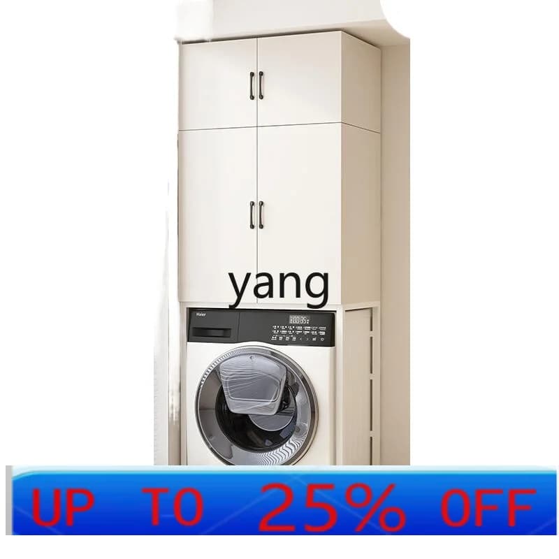 LMMsolid wood drum washing machine above the locker floor bathroom balcony multi-layer storage toilet