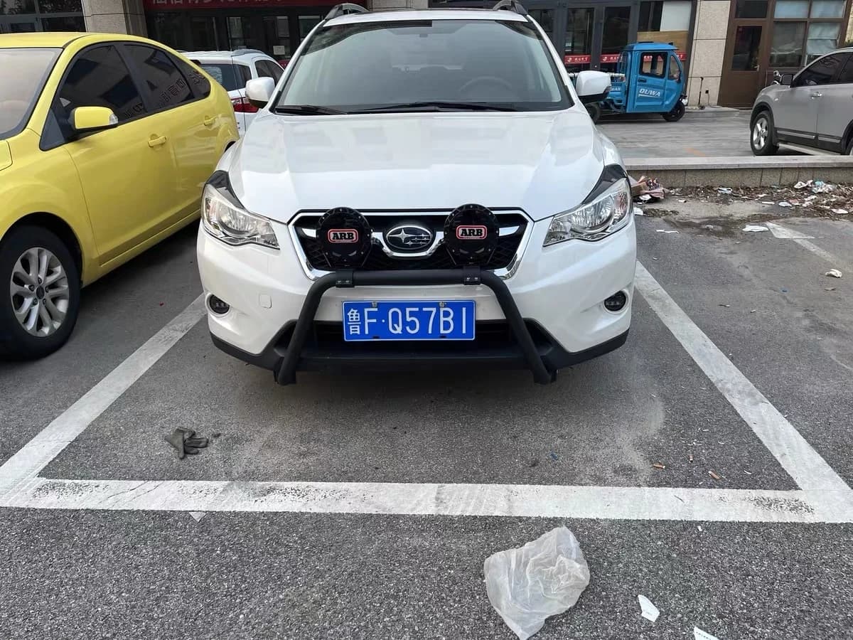 Car styling For Subaru XV 2012-2016 Headlight Eyelid Head Lamp Decorate Cover Sticker Trim Strips Auto Parts Accessories