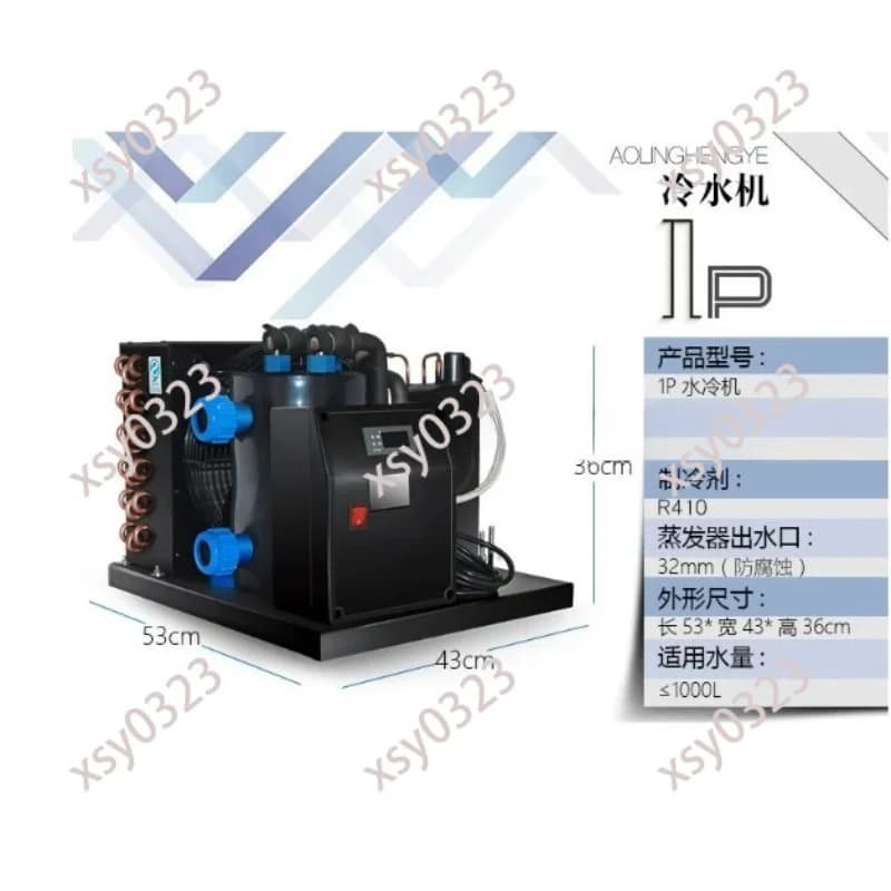 Portable Water Chiller Heat Pump for Aquarium Ice Bath Multiple Power Options Available