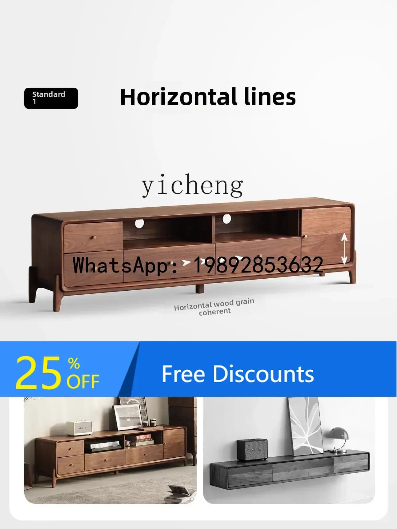 AA solid wood TV cabinet coffee table combination all solid wood drawer floor cabinet household locker