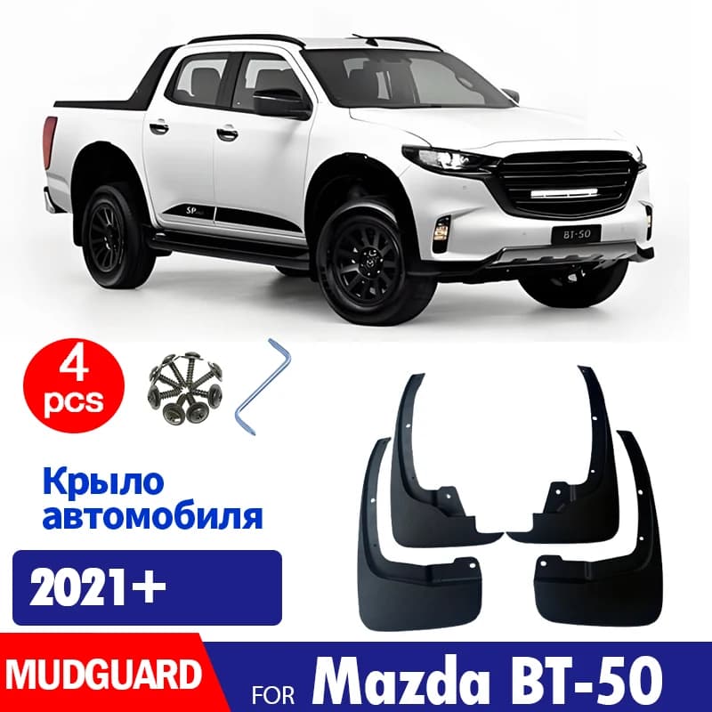 4pcs For Mazda BT-50 BT50 Mudguard Fender Mud Flap Guards Splash Mudflaps Car Accessories 2021 2022 2023 2024 2025 2026+
