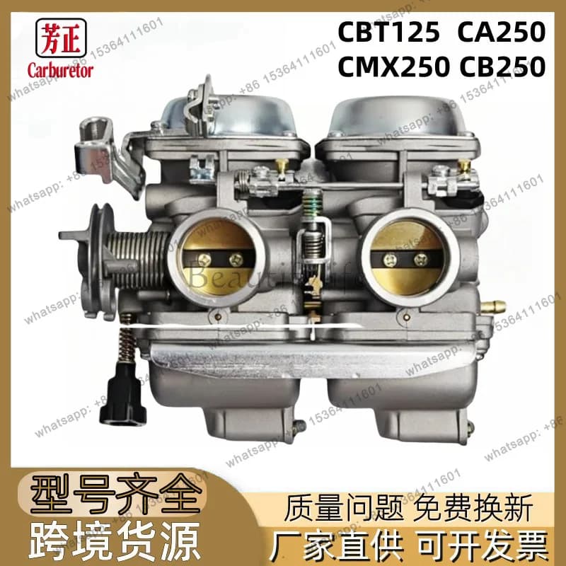 LS Motorcycle Engine Double Cylinder Carburetor for CB250 CMX250 CA250 CBT125