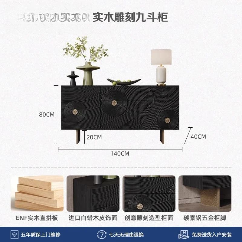 TT Solid Wood Nine Chest Cabinet, Living Room Storage Decoration Entrance, Retro Style High-end Villa Storage